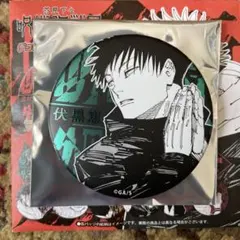 呪術廻戦展　デコレクション缶バッジ　伏黒恵