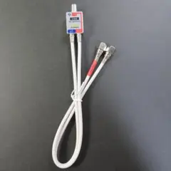 4K8K対応●ケーブル付分波器●10～3224MHz●接栓式■テレビ材料●送料込のサムネイル