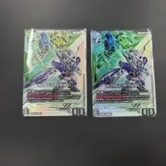 ガンダムエクシア　パラレル　2枚セット 美品】ガンダムエクシア(EX) LR+ パラレル 2枚セット - メルカリ