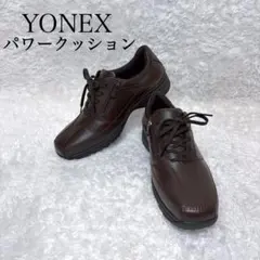 ✨美品✨ YONEX ウォーキングシューズ パワークッション ブラウン 運動