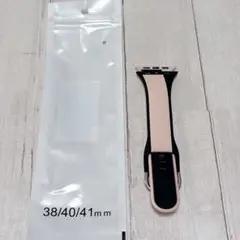 Apple Watch アップルウォッチバンド　38/40/41
