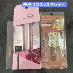 ヒロインメイク イルム マスカラ ブレンドベリー アイブロウ セット 未使用のサムネイル