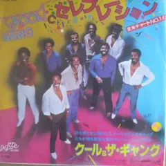 チロリン CHIROLINE デビューシングル〜(チロリンの)星に願いを - メルカリ