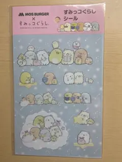 すみっコぐらしシール　2枚セット