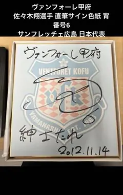 Item thumbnail for item 0b0e6f87-971b-476c-9a88-2129868ceba6