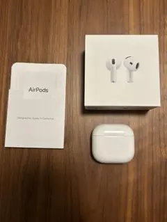 Apple AirPods4 ANC非搭載　おまけケース付き