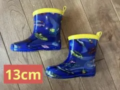 子供用　長靴　13cmのサムネイル