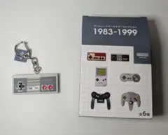 ニンテンドーミュージアム限定 キーホルダー NES