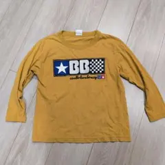 Item thumbnail for item 9dc0a63b-1841-4a2d-a894-eaeb50ed76fd