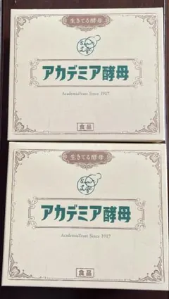 2025年最新】アカデミア酵母の人気アイテム - メルカリ