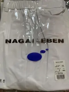 NAGAI LEBEN 白衣　パンツのみ　白　Sサイズ