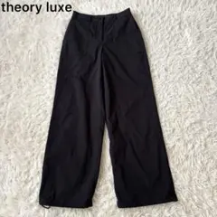 白 ワイドパンツ