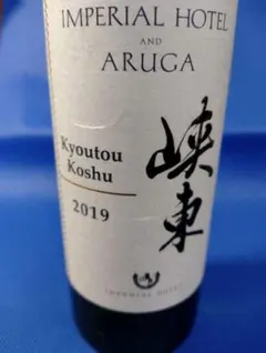 Item thumbnail for item badfd2f6-2917-46eb-9550-60aff7487273