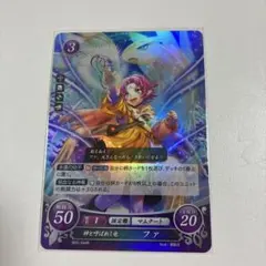 訳あり】ファイアーエムブレム サイファ B08-054SR 光の神の末裔ユリア