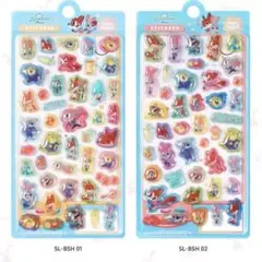 ズートピア ボンボンドロップシール 2枚セット