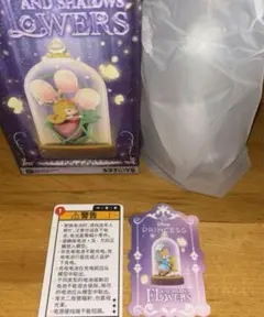 ディズニー プリンセス シンデレラ Flowers and shadows