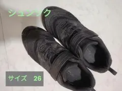 アキレス 瞬足 シュンソク スニーカー【26cm】