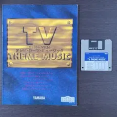 エレクトーンで弾くテレビ・テーマ・ミュージック - メルカリ