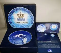 2008 イヤープレート グレー 2025年最新】ロイヤルコペンハーゲンイヤープレート2008の人気