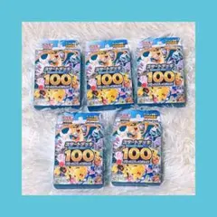 Item thumbnail for item 34cba097-d5e2-4b0d-9bea-a5b0341a007e