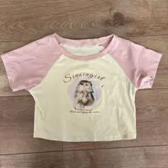 Item thumbnail for item 47e093ad-a74e-46b8-8bc1-fbb1030360c8