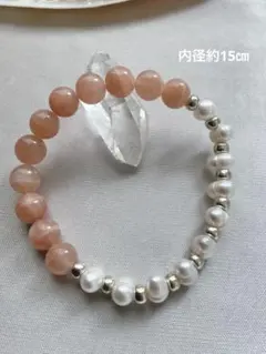 天然石誕生石オレンジムーンストーンとバロック淡水パールブレスレット