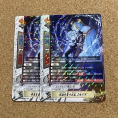 バディファイト 終焉を憂う水王 ミセリア 3枚セット - メルカリ