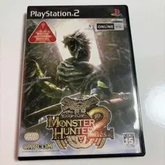 モンスターハンター2 (ドス) PS2