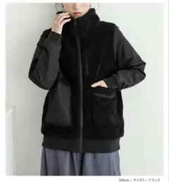 オシャレウォーカーn'OrLABELスタンドカラーボアブルゾン