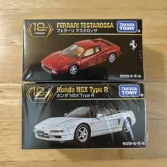 2026年最新】トミカ フェラーリテスタロッサの人気アイテム - メルカリ