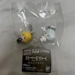 デスノート めじるしアクセサリー メロ ニア 2点セット