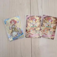 ひみつのアイプリ　リンリン