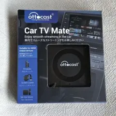 新品未開封】Ottocast オットキャスト Car TV Mate PRO - メルカリ
