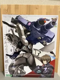 一蘭様 リクエスト 3点 まとめ商品