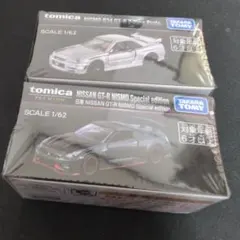 ジャパン モビリティショー 限定　2025トミカ　2台セット