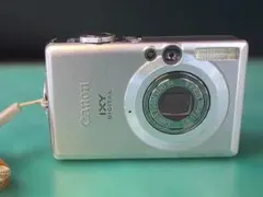 Item thumbnail for item a0ca72ab-cca6-4c22-b2c4-5f8388b264cb