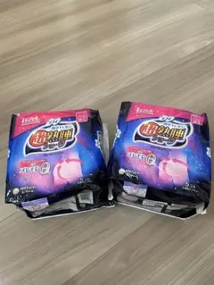 あいちゃん様専用