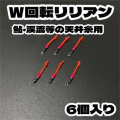 Item thumbnail for item c6a01d6a-9fa9-4009-a337-15c352820625