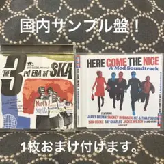 JUSTA RECORD presents THE 3rd ERA of SK…