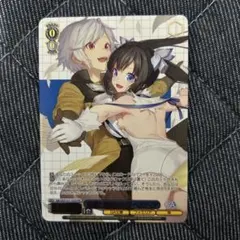 第四真祖と監視役 SP サイン - メルカリ