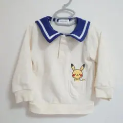 Item thumbnail for item d788d172-c73a-434c-9d79-4b86f67cbd97