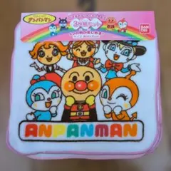 アンパンマン ミニタオル 3枚セット