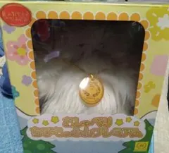 ナムコ限定 めちゃでかいちがいの金のコイキング ぬいぐるみ - メルカリ