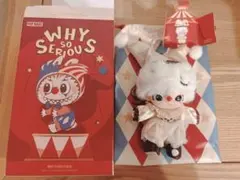 WHY SO SERIOUS ぬいぐるみ DIMOO 白