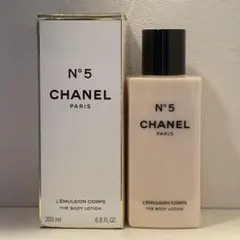 未使用】シャネル N°5 ロー フレッシュ ローション ボディ用乳液 2