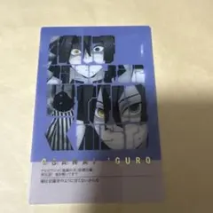 2025年最新】フレーズ 伊黒小芭内の人気アイテム - メルカリ