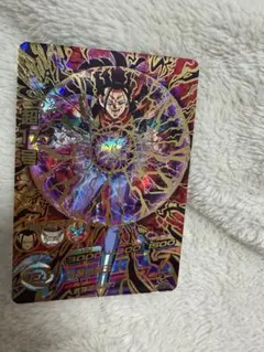 Sora様 リクエスト 4点 まとめ商品