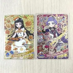 匿名配送　ひみつのアイプリ