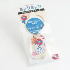 【大阪関西万博】ミャクミャク クリスタルチャーム（祭り）
