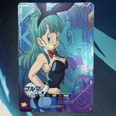 2026年最新】ドラゴンボールヒーローズブルマの人気アイテム - メルカリ